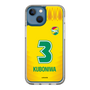 スリムプロテクションケース［ ジェフユナイテッド市原・千葉 - FP1st #3 KUBONIWA ］