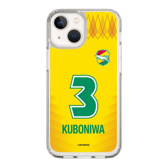 スリムプロテクションケース［ ジェフユナイテッド市原・千葉 - FP1st #3 KUBONIWA ］