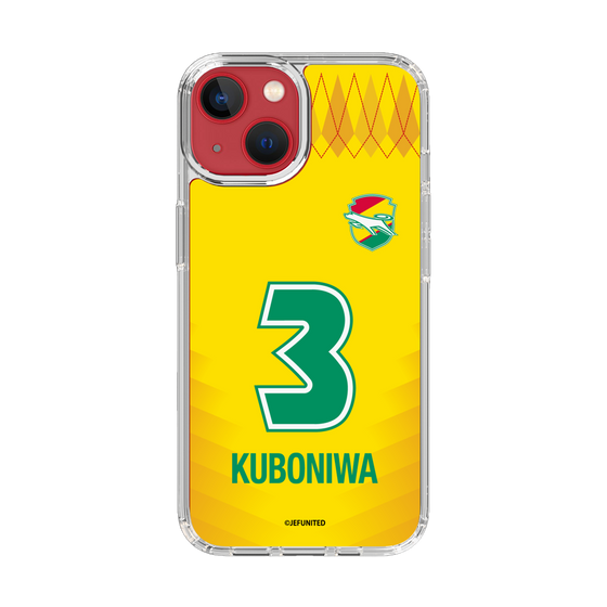 スリムプロテクションケース［ ジェフユナイテッド市原・千葉 - FP1st #3 KUBONIWA ］