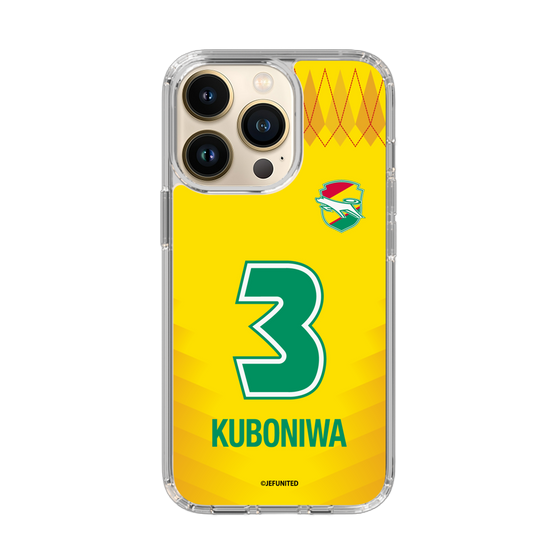 スリムプロテクションケース［ ジェフユナイテッド市原・千葉 - FP1st #3 KUBONIWA ］