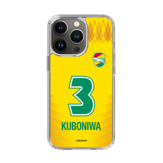 スリムプロテクションケース［ ジェフユナイテッド市原・千葉 - FP1st #3 KUBONIWA ］