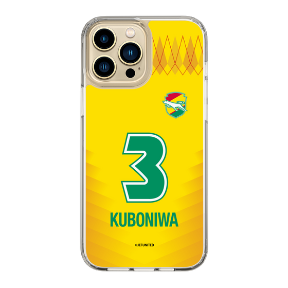 スリムプロテクションケース［ ジェフユナイテッド市原・千葉 - FP1st #3 KUBONIWA ］