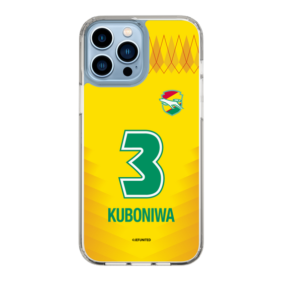 スリムプロテクションケース［ ジェフユナイテッド市原・千葉 - FP1st #3 KUBONIWA ］