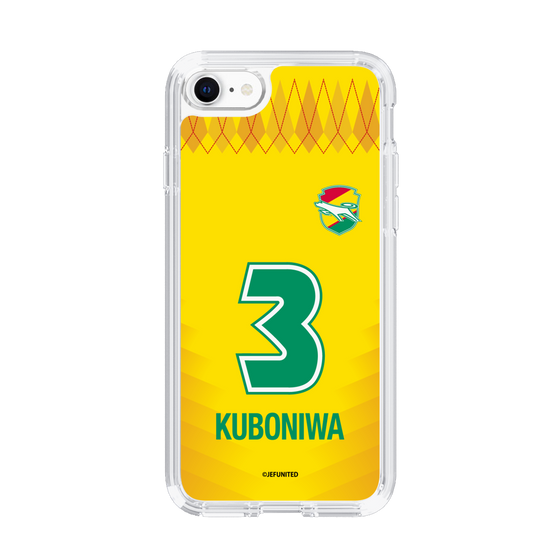 スリムプロテクションケース［ ジェフユナイテッド市原・千葉 - FP1st #3 KUBONIWA ］