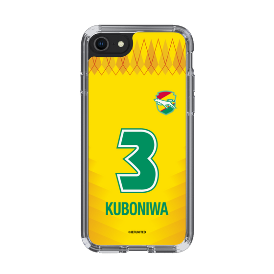 スリムプロテクションケース［ ジェフユナイテッド市原・千葉 - FP1st #3 KUBONIWA ］