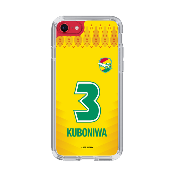 スリムプロテクションケース［ ジェフユナイテッド市原・千葉 - FP1st #3 KUBONIWA ］
