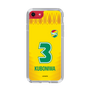 スリムプロテクションケース［ ジェフユナイテッド市原・千葉 - FP1st #3 KUBONIWA ］