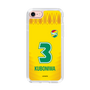 スリムプロテクションケース［ ジェフユナイテッド市原・千葉 - FP1st #3 KUBONIWA ］
