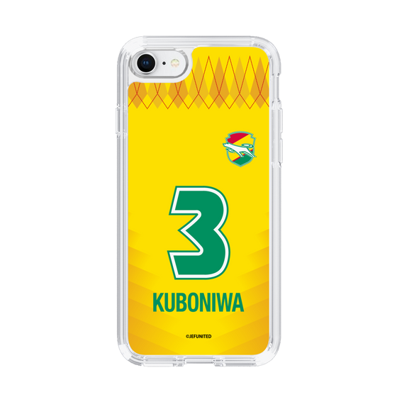 スリムプロテクションケース［ ジェフユナイテッド市原・千葉 - FP1st #3 KUBONIWA ］