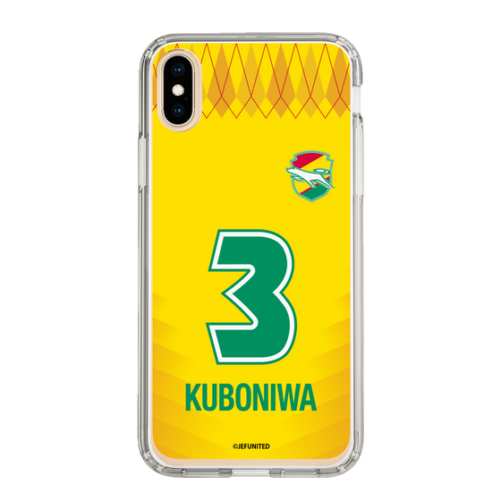 スリムプロテクションケース［ ジェフユナイテッド市原・千葉 - FP1st #3 KUBONIWA ］