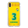 スリムプロテクションケース［ ジェフユナイテッド市原・千葉 - FP1st #3 KUBONIWA ］
