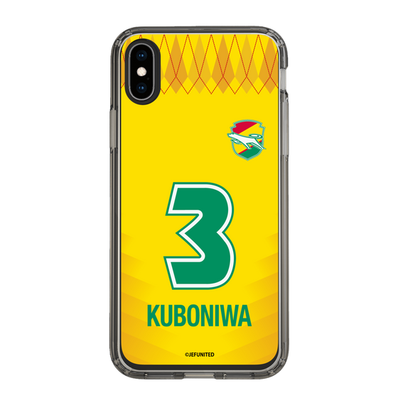 スリムプロテクションケース［ ジェフユナイテッド市原・千葉 - FP1st #3 KUBONIWA ］