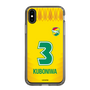 スリムプロテクションケース［ ジェフユナイテッド市原・千葉 - FP1st #3 KUBONIWA ］