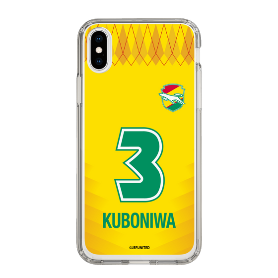 スリムプロテクションケース［ ジェフユナイテッド市原・千葉 - FP1st #3 KUBONIWA ］