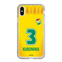 スリムプロテクションケース［ ジェフユナイテッド市原・千葉 - FP1st #3 KUBONIWA ］