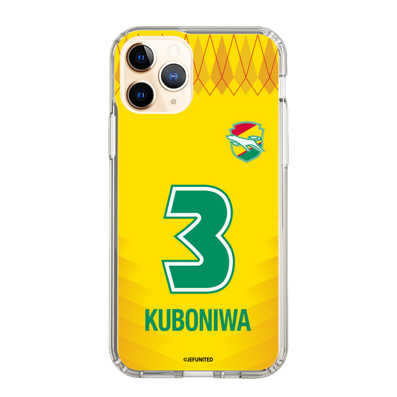 スリムプロテクションケース［ ジェフユナイテッド市原・千葉 - FP1st #3 KUBONIWA ］