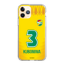 スリムプロテクションケース［ ジェフユナイテッド市原・千葉 - FP1st #3 KUBONIWA ］