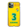 スリムプロテクションケース［ ジェフユナイテッド市原・千葉 - FP1st #3 KUBONIWA ］