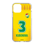 スリムプロテクションケース［ ジェフユナイテッド市原・千葉 - FP1st #3 KUBONIWA ］