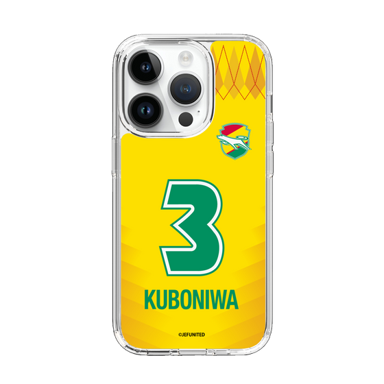 スリムプロテクションケース［ ジェフユナイテッド市原・千葉 - FP1st #3 KUBONIWA ］