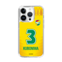 スリムプロテクションケース［ ジェフユナイテッド市原・千葉 - FP1st #3 KUBONIWA ］