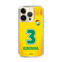 スリムプロテクションケース［ ジェフユナイテッド市原・千葉 - FP1st #3 KUBONIWA ］