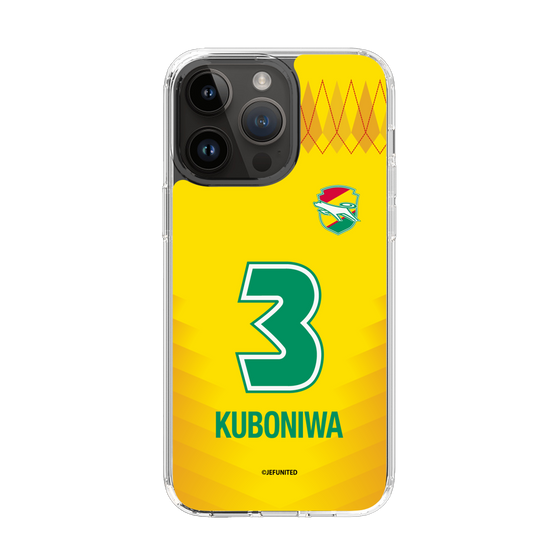 スリムプロテクションケース［ ジェフユナイテッド市原・千葉 - FP1st #3 KUBONIWA ］