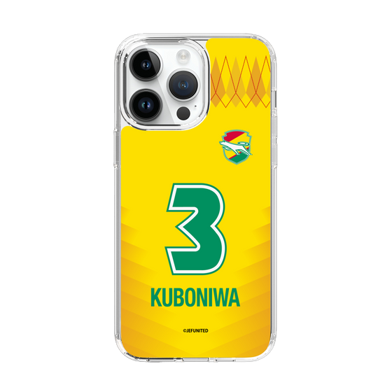 スリムプロテクションケース［ ジェフユナイテッド市原・千葉 - FP1st #3 KUBONIWA ］