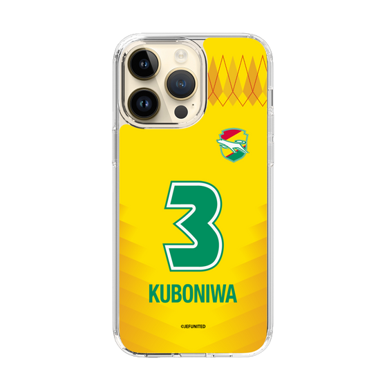 スリムプロテクションケース［ ジェフユナイテッド市原・千葉 - FP1st #3 KUBONIWA ］