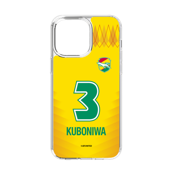 スリムプロテクションケース［ ジェフユナイテッド市原・千葉 - FP1st #3 KUBONIWA ］