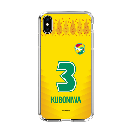 スリムプロテクションケース［ ジェフユナイテッド市原・千葉 - FP1st #3 KUBONIWA ］