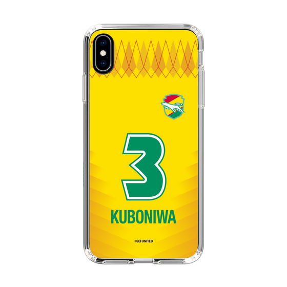 スリムプロテクションケース［ ジェフユナイテッド市原・千葉 - FP1st #3 KUBONIWA ］