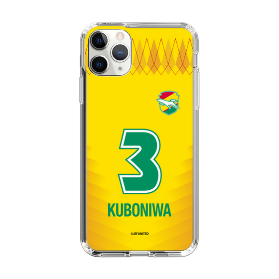 スリムプロテクションケース［ ジェフユナイテッド市原・千葉 - FP1st #3 KUBONIWA ］