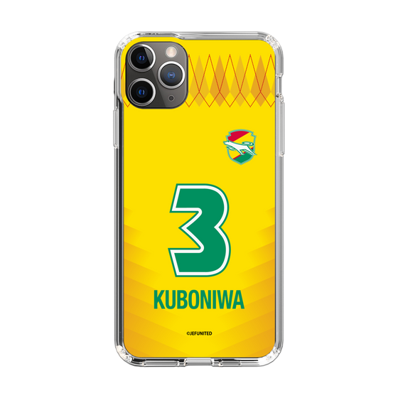 スリムプロテクションケース［ ジェフユナイテッド市原・千葉 - FP1st #3 KUBONIWA ］