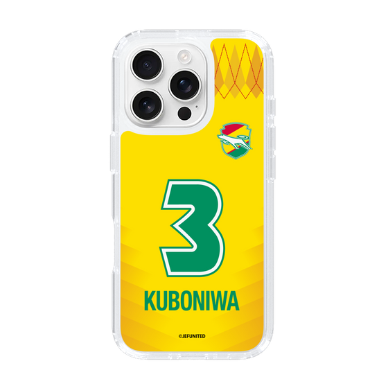 スリムプロテクションケース［ ジェフユナイテッド市原・千葉 - FP1st #3 KUBONIWA ］