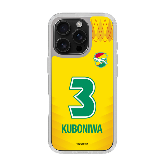 スリムプロテクションケース［ ジェフユナイテッド市原・千葉 - FP1st #3 KUBONIWA ］