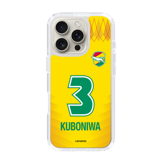 スリムプロテクションケース［ ジェフユナイテッド市原・千葉 - FP1st #3 KUBONIWA ］