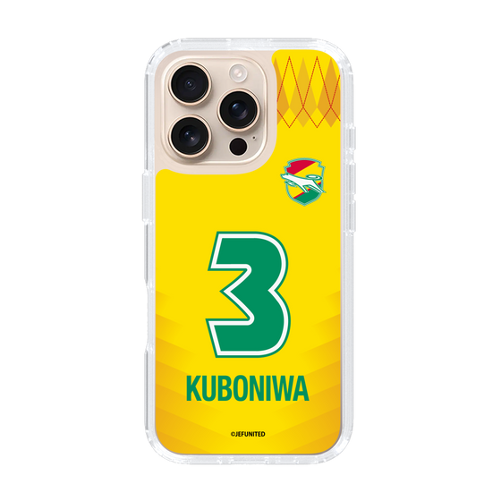スリムプロテクションケース［ ジェフユナイテッド市原・千葉 - FP1st #3 KUBONIWA ］
