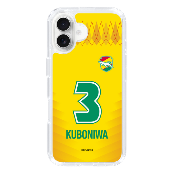 スリムプロテクションケース［ ジェフユナイテッド市原・千葉 - FP1st #3 KUBONIWA ］