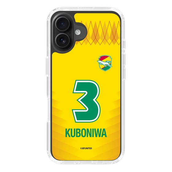 スリムプロテクションケース［ ジェフユナイテッド市原・千葉 - FP1st #3 KUBONIWA ］
