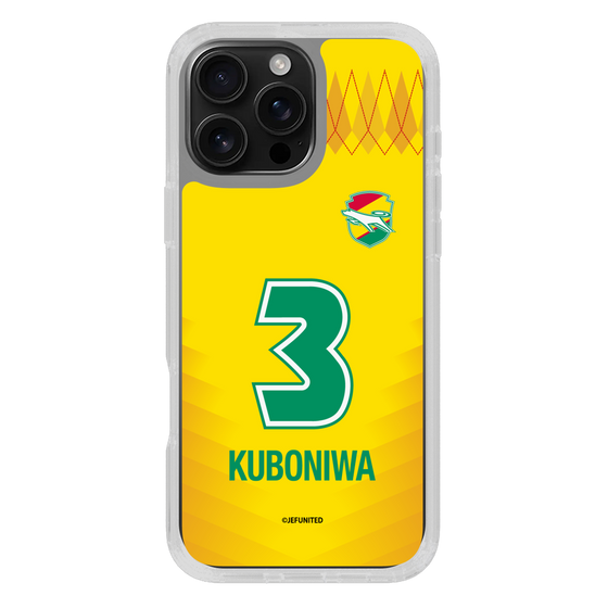 スリムプロテクションケース［ ジェフユナイテッド市原・千葉 - FP1st #3 KUBONIWA ］