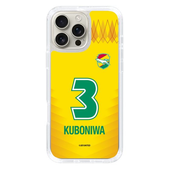 スリムプロテクションケース［ ジェフユナイテッド市原・千葉 - FP1st #3 KUBONIWA ］