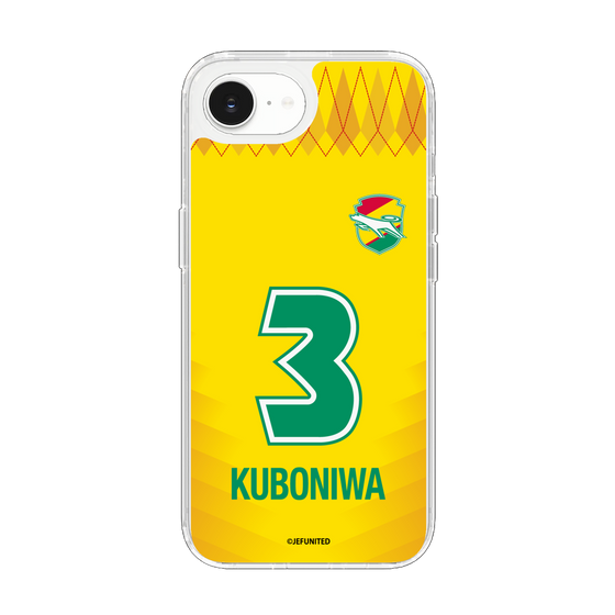 スリムプロテクションケース［ ジェフユナイテッド市原・千葉 - FP1st #3 KUBONIWA ］