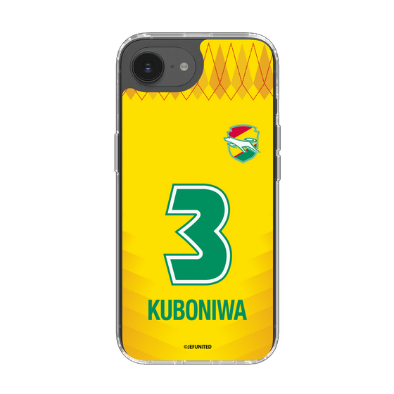 スリムプロテクションケース［ ジェフユナイテッド市原・千葉 - FP1st #3 KUBONIWA ］