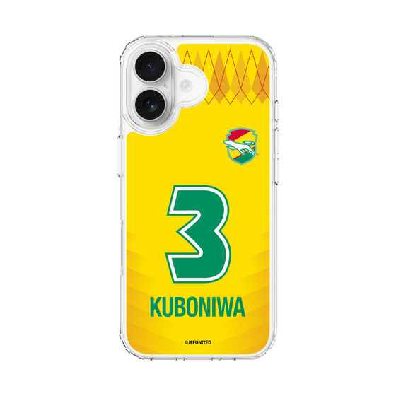 スリムプロテクションケース［ ジェフユナイテッド市原・千葉 - FP1st #3 KUBONIWA ］