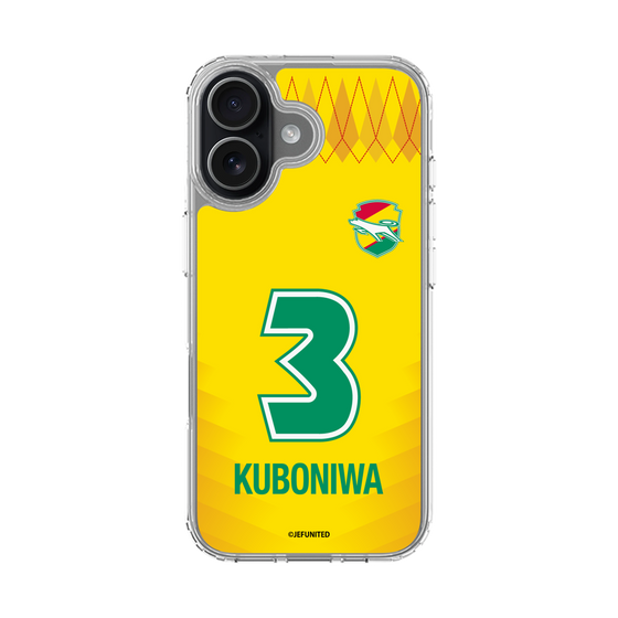 スリムプロテクションケース［ ジェフユナイテッド市原・千葉 - FP1st #3 KUBONIWA ］