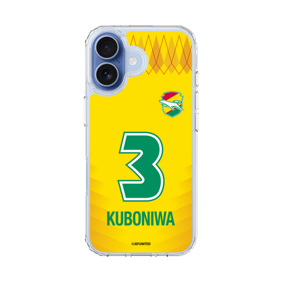 スリムプロテクションケース［ ジェフユナイテッド市原・千葉 - FP1st #3 KUBONIWA ］