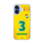 スリムプロテクションケース［ ジェフユナイテッド市原・千葉 - FP1st #3 KUBONIWA ］
