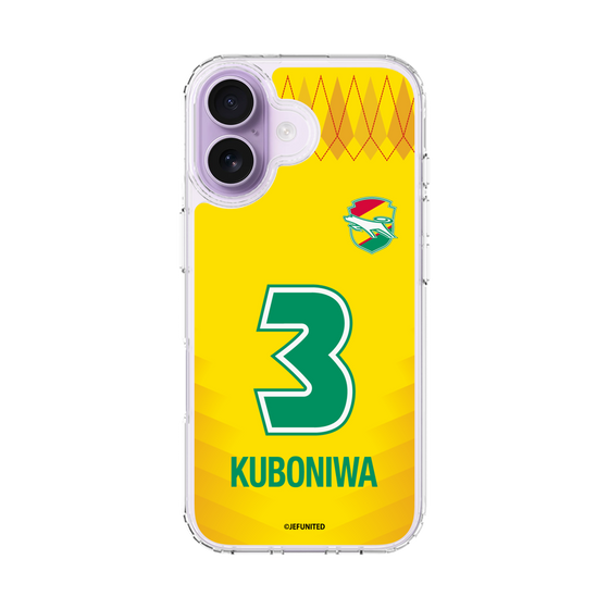 スリムプロテクションケース［ ジェフユナイテッド市原・千葉 - FP1st #3 KUBONIWA ］