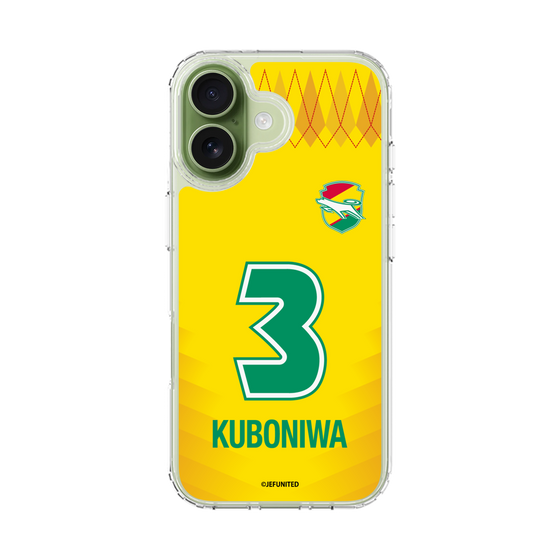 スリムプロテクションケース［ ジェフユナイテッド市原・千葉 - FP1st #3 KUBONIWA ］